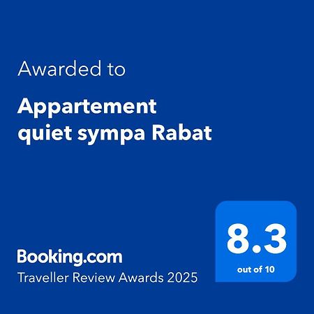 Appartement Quiet Sympa רבאט מראה חיצוני תמונה