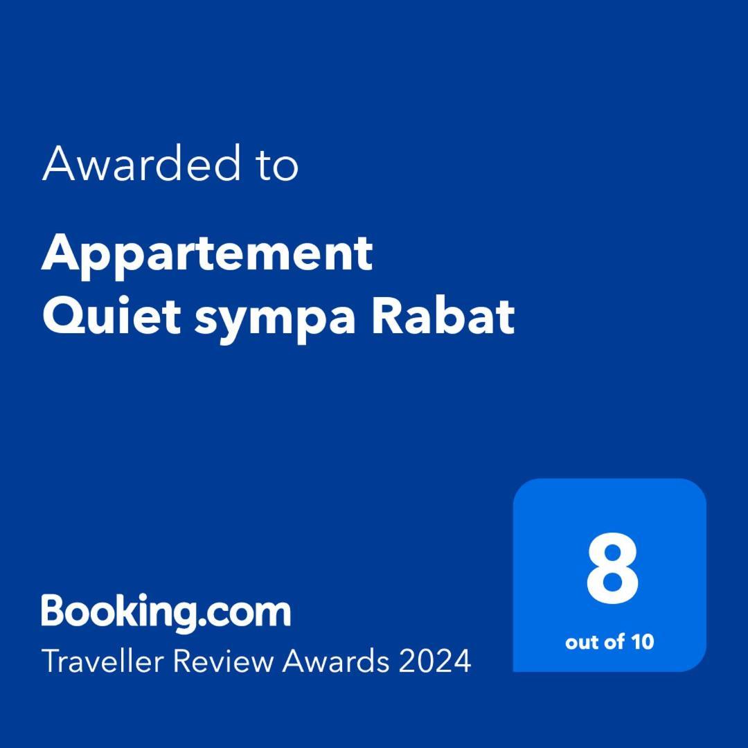 Appartement Quiet Sympa רבאט מראה חיצוני תמונה
