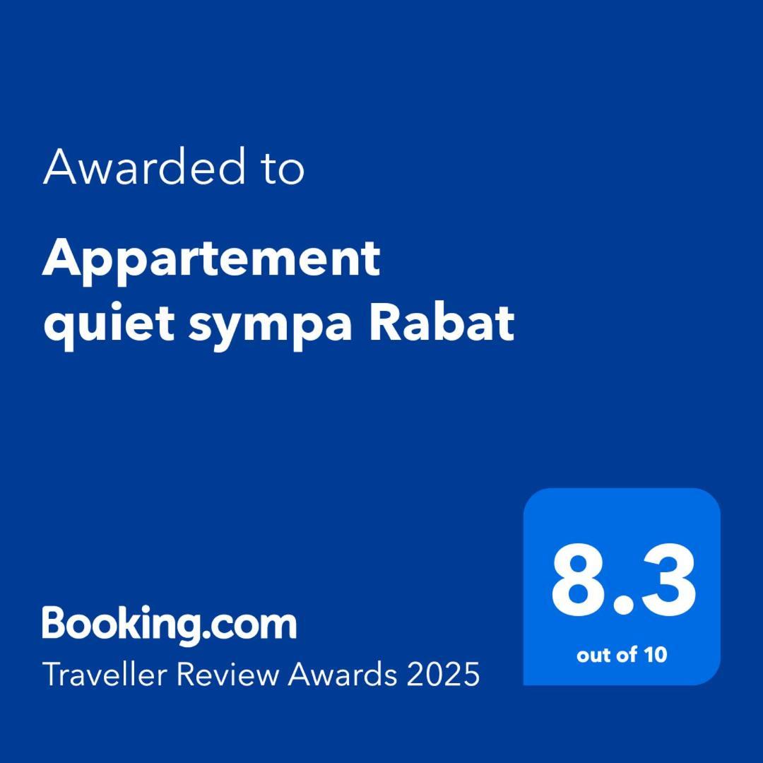 Appartement Quiet Sympa רבאט מראה חיצוני תמונה